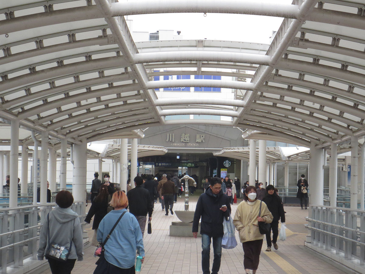 川越駅西口