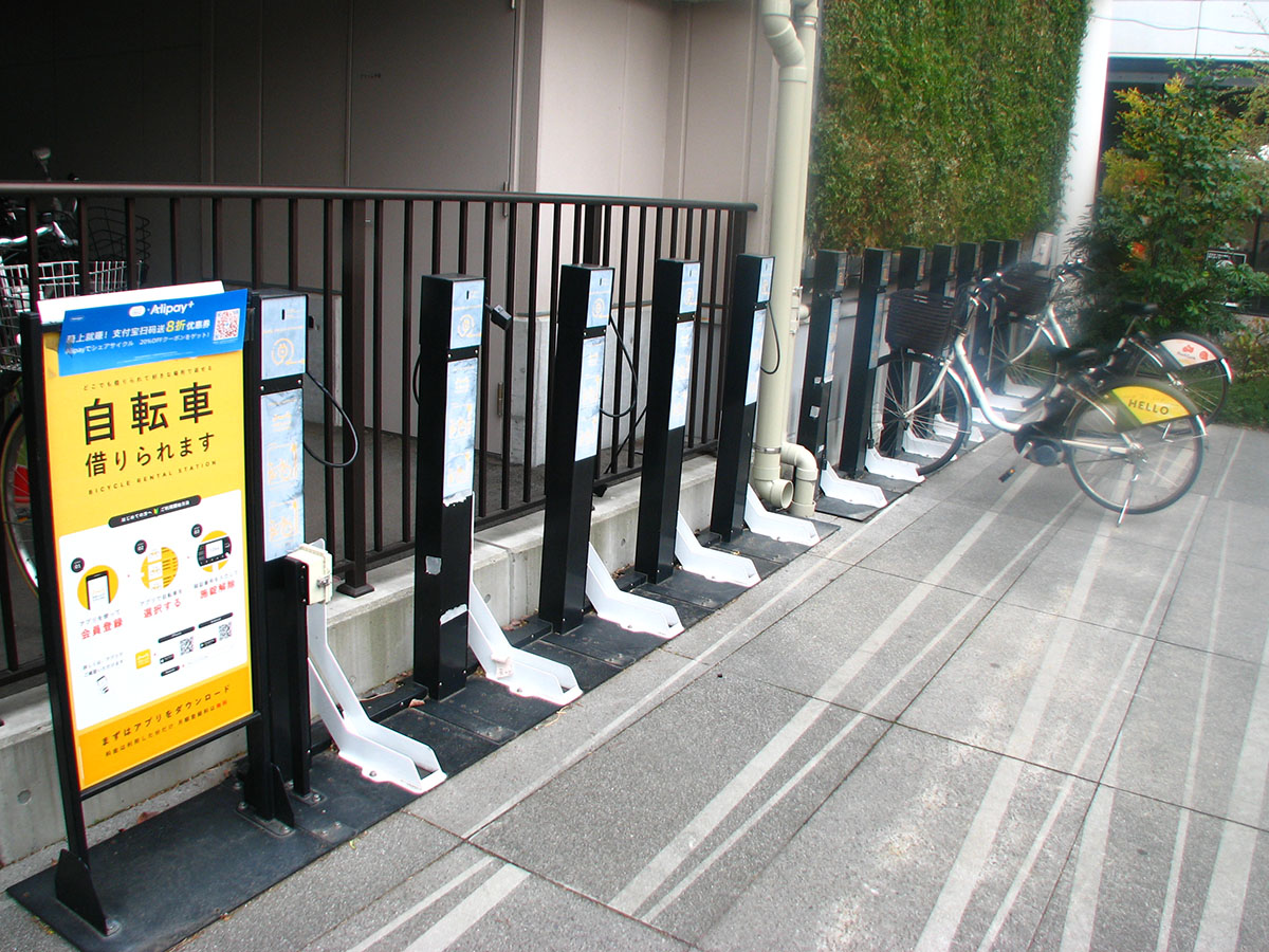 シェアサイクル