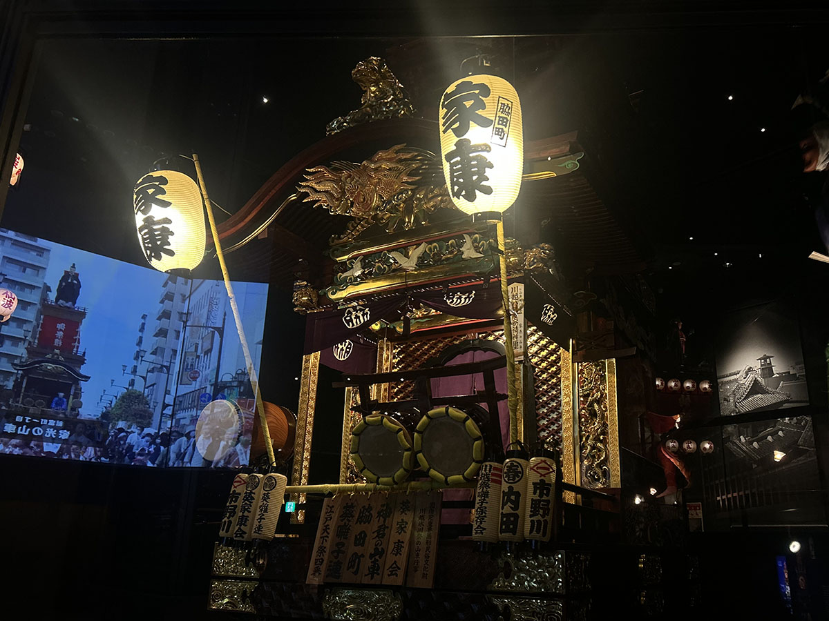 川越まつり会館