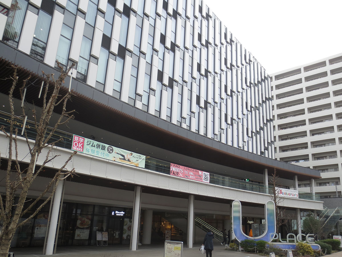 U_PLACE（ユープレイス）