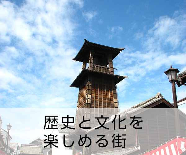 グッドなところ１