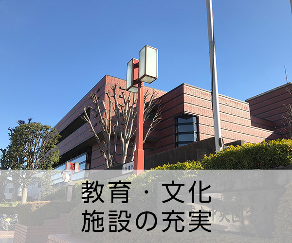 グッドなところ３