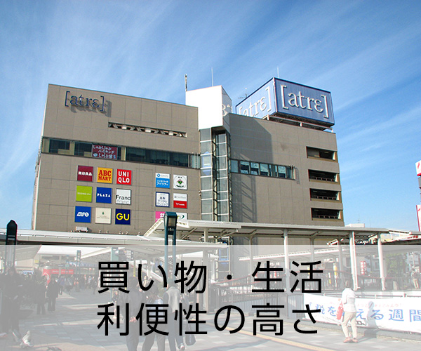 グッドなところ４