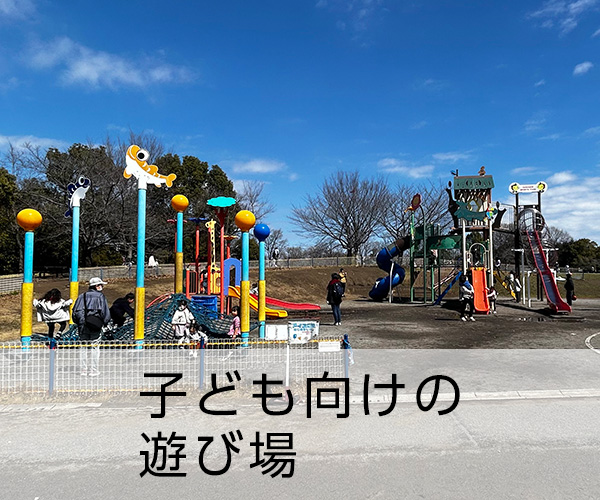 もやっとなところ３